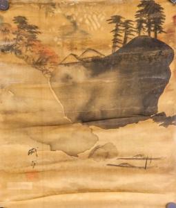 CHENG Zhang 1918,mountainous landscape,888auctions CA 2023-08-31