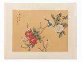 CHENG ZHU 1826-1900,Flower,Auctionata DE 2016-03-24