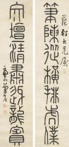 CHENGJI Wan 1766-1826,COUPLET IN SEAL SCRIPT,Sotheby's GB 2015-03-21