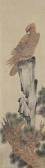 CHENGPEI Wang 1725-1805,EAGLE ON THE ROCK,Sotheby's GB 2016-10-03
