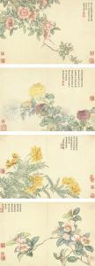 CHENGPEI Wang 1725-1805,FLOWERS OF FOUR SEASONS,Sotheby's GB 2018-03-23
