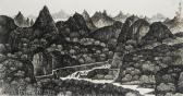 CHENGYAO YU 1898-1993,Landscape,Bonhams GB 2009-11-29