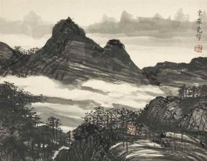 CHENGYAO YU 1898-1993,Landscape,Christie's GB 2016-05-29