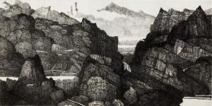 CHENGYAO YU 1898-1993,Mountain Landscape 羣嶂圖,Sotheby's GB 2021-04-19