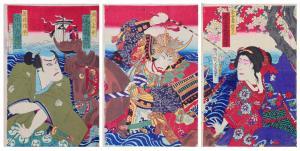 CHIKASHIGE Morikawa 1869-1882,Scena ze sztuki kabuki „Kinkanban Tateshi no Honda,Rempex 2023-12-13