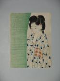 CHIKUHA Otake 1878,sujet de jeunes femmes.Vers 1895.,1895,Neret-Minet FR 2010-05-12