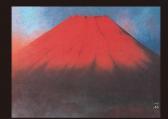 CHIKUHAKU SUZUKI,Mt. Fuji in Sunrise,Mainichi Auction JP 2009-05-09
