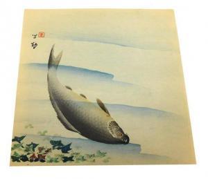 CHIKUSEKI 1881,Fish Beneath Water Chestnut Plant,c.1910,Winter Associates US 2016-06-27