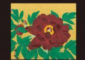 CHINAMI Nakajima 1945,Black Peony,1997,Mainichi Auction JP 2009-12-04
