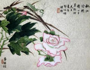 CHINESE SCHOOL,A cricket amid flowering branches, with cut work c,Gorringes GB 2016-05-25