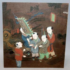 CHINESE SCHOOL,A group of boys, one holding a banner,John Nicholson GB 2016-09-02