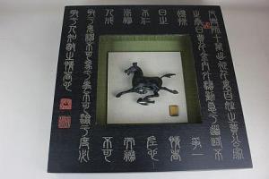 CHINESE SCHOOL,a horse in motion, mounted beside an impressed seal mark,Henry Adams GB 2017-04-12