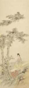 CHINESE SCHOOL,A lady sitting under trees in a garden,Duke & Son GB 2016-07-28