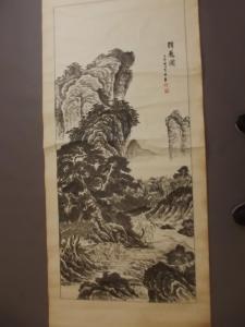 CHINESE SCHOOL,a mountain landscape,Crow's Auction Gallery GB 2017-01-18