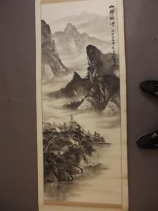CHINESE SCHOOL,a mountain river landscape,Crow's Auction Gallery GB 2017-01-18