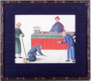 CHINESE SCHOOL,A scene with four male figures including an offici,Locati US 2012-07-09