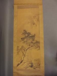 CHINESE SCHOOL,a winter scene with a hawk roosting in a cypress t,Crow's Auction Gallery 2017-01-18