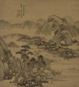 CHINESE SCHOOL,an island with stands of trees below a mountainous landscape,Hindman US 2015-03-25