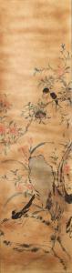 CHINESE SCHOOL,BIRDS WITH ROCKS AND FLOWERS,Potomack US 2015-09-29