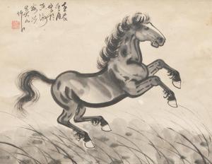 CHINESE SCHOOL,Cheval cabrant,1918,Damien Leclere FR 2013-04-13