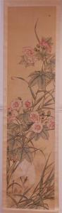 CHINESE SCHOOL,Depicting a bird amidst flowers and bullrushes,Lacy Scott & Knight GB 2015-06-13