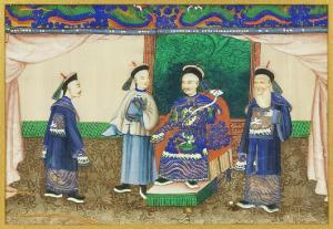 CHINESE SCHOOL,Depicting an interior scene with four figures,Susanin's US 2018-03-22