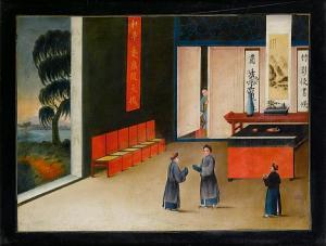 CHINESE SCHOOL,Domestic scene,Bonhams GB 2008-12-17