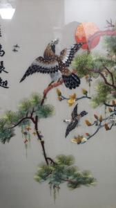 CHINESE SCHOOL,eagles on among braches,1900,McTear's GB 2018-06-07