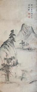 CHINESE SCHOOL,FIGURE IN LANDSCAPE,Potomack US 2017-01-31