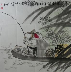 CHINESE SCHOOL,Fisherman on boat,888auctions CA 2014-02-13