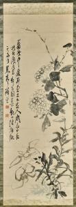 CHINESE SCHOOL,Flowering Branches,Chait US 2016-01-31
