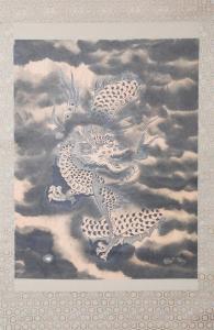 CHINESE SCHOOL,Glücksdrache zwischen Wolken.,Galerie Koller CH 2009-03-23