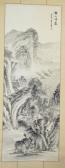 CHINESE SCHOOL,Hanging scroll,888auctions CA 2015-10-22
