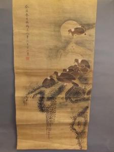 CHINESE SCHOOL,Nesting partridge,Crow's Auction Gallery GB 2016-12-07