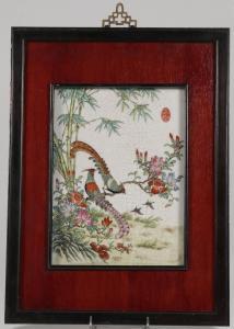 CHINESE SCHOOL,pheasants amongst orchids and bamboo,Jackson's US 2018-04-24