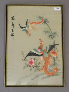CHINESE SCHOOL,phoenix and bamboo,Crow's Auction Gallery GB 2016-08-03