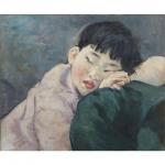 CHINESE SCHOOL,PORTRAIT D'ENFANT ENDORMI,20th century,Tajan FR 2024-04-17