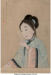 CHINESE SCHOOL,Portrait of a Woman,Heritage US 2019-07-11