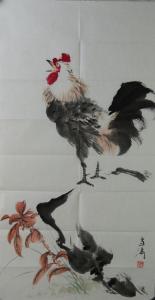CHINESE SCHOOL,Rooster,888auctions CA 2014-02-13