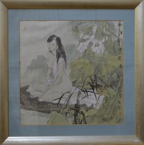 CHINESE SCHOOL,Seated female nude,Andrew Smith and Son GB 2016-04-03