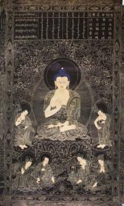 CHINESE SCHOOL,Shakyamuni Buddha with disciples,888auctions CA 2017-12-21