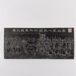 CHINESE SCHOOL,Tomb rubbing of a warrior procession,Ripley Auctions US 2017-09-30