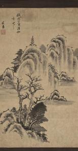 CHINESE SCHOOL,two mountains,1837,Hindman US 2015-03-25