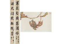 CHINESE SCHOOL,Two-scrolls of calligraphy (2 collections),Mainichi Auction JP 2019-05-24
