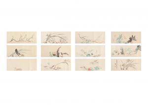 CHINZAN Tsubaki 1801-1854,FLOWERS AND BIRDS,1852,Ise Art JP 2022-02-19
