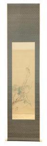 CHINZAN Tsubaki 1801-1854,Mejiro (Japanese White-Eye) on Branch,19th century,Bonhams GB 2020-12-11