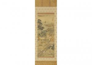 CHINZAN Tsubaki 1801-1854,Yu Constructing A Gate,Mainichi Auction JP 2023-06-02