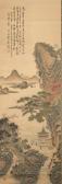 Chokyunyu Tanomura 1814-1907,Landschaftsmalerei,Nagel DE 2017-12-12