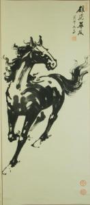 CHONG Huang,Running horse,888auctions CA 2017-02-23