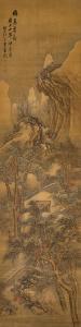 CHONGGUANG DA 1623-1692,Landscape,1671,Sotheby's GB 2021-10-12